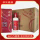 衡水老白干產(chǎn)地直發(fā)衡水老白干 綠標(biāo) 老白干香型純糧食白酒【喜酒】 41度 500mL 6瓶 老白干紅淡雅