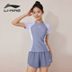 李寧（LI-NING）泳衣女士分體式兩件套游泳衣溫泉顯瘦游泳裝備 0922 紫色 L