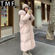 托瑪菲長(cháng)款羽絨棉服女冬季2025新款韓系寬松過(guò)膝保暖棉襖外套加厚面包服 粉色 M 碼