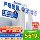 格力（GREE）3匹 云錦三代 新1級能效變頻 客廳圓柱立式柜機 冷酷外機省電空調KFR-72LW/NhBa1BAj家電國家補貼