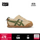 Onitsuka Tiger鬼塚虎小童幼童運動(dòng)休閑鞋嬰幼童鞋MEXICO 66? KIDS 淺棕色 23.5