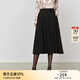 顏域中長(zhǎng)款高腰半身裙女2025新款冬裝咖色優(yōu)雅通勤A字裙簡(jiǎn)約裙子 黑色 L/40