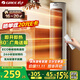 格力（GREE）【80°廣角送暖】取暖器家用暖風(fēng)機電暖器熱風(fēng)機電暖氣搖頭電暖風(fēng)電暖扇輕音低耗 NFTB-X6020B