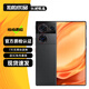 努比亞Z50 Ultra 二手5G手機 屏下攝像 第二代驍龍8 35mm+85mm黃金雙焦拍照手機 夜海 12GB+256GB 99新