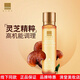 蓓慕旗艦正品護(hù)膚水乳套重組膠原彈潤靈芝修復(fù)水蓮花淡紋緊致 靈芝修護(hù)水爽膚水200ml水靈水