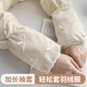 妙奕嘉袖套女羽絨服防臟套袖上班寬松秋冬季護袖手袖袖套工作辦公室兒童 白色蝴蝶結絨布袖套