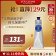 歐舒丹經(jīng)典乳木果護手霜150ml長(cháng)效滋潤保濕手部法國進(jìn)口男女士禮物