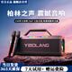 意博朗X49 150W柏林之聲音響戶(hù)外K歌藍牙音箱聲卡音響一體機超重低音炮混響麥克風(fēng)直播內錄廣場(chǎng)舞家庭KTV X49音響【雙話(huà)筒+RGB燈光】