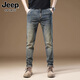 JEEP SPIRIT吉普高端復(fù)古牛仔褲男士2025春秋季款修身小腳痞帥休閑長(zhǎng)褲子男 337懷舊色 31 【（2尺4）體重125-135斤】