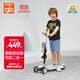 好孩子（gb）可折疊滑板車(chē)兒童玩具1-3-6歲男女童可坐可騎滑滑車(chē)新年禮物白色