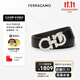 菲拉格慕（Ferragamo）腰帶男士商務(wù)雙面皮帶牛皮 3.5CM寬可裁剪 送男友禮物禮盒 679710 686671 黑啡雙面/銀扣 110