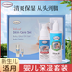 母親的故事嬰兒橄欖油凝露升級撫觸油擦全身滋潤修復(fù)保濕寶寶兒童身體按摩 【超值兩件】橄欖油凝露+潤膚乳 200ml