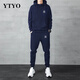 YTYO高檔品牌運動(dòng)衛衣套裝男春秋冬季寬松加絨圓領(lǐng)上衣潮牌ins長(cháng)袖t恤 Y藏青色帶帽 套裝-春秋常規 4XL (建議175-190斤)
