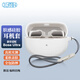 Best Coac適用BOSE Ultra開(kāi)放式耳機保護套無(wú)線(xiàn)藍牙硅膠防摔簡(jiǎn)約TPU磨砂耳機套 白