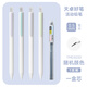 天卓按動(dòng)鉛筆高顏值簡(jiǎn)約繪畫(huà)自動(dòng)筆0.5強(qiáng)硬度樹(shù)脂鉛芯0.7小學(xué)生用HB鉛筆不易斷芯免削活動(dòng)鉛筆可換芯 【0.5mm】隨機(jī)1支筆+1盒替芯