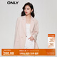ONLY職業(yè)裝氣質(zhì)純色直筒寬松西裝外套女|123208013 A20 花香POTPOURRI M (165) 84A