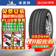 米其林（MICHELIN）【包安裝】米其林輪胎 Latitude Sport 3 攬途 3 高端運動(dòng)系列 255/45R20 105Y TO 靜音棉特斯拉M