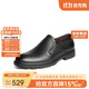 百麗一腳蹬商務(wù)鞋男士25秋商場(chǎng)同款羊皮正裝鞋8TQ02CM5 黑色 41