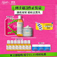 科顏氏（Kiehl's）白泥面膜125ml+金盞花水250ml祛痘控油護膚品 生日禮物