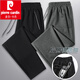 皮爾卡丹休閑褲男寬松直筒束腳小腳針織棉質(zhì)彈力商務(wù)長(cháng)褲加絨加厚健身運動(dòng) 【款】黑色直筒+深灰直筒 常規 2XL