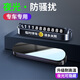 巨木挪車(chē)電話(huà)牌臨時(shí)停車(chē)號碼牌高端可隱藏防曬移車(chē)牌夜間可視停車(chē)牌 臨時(shí)停車(chē)牌【可隱藏 夜間可視】