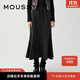 moussy 新品暗黑系解構(gòu)主義魚尾半身裙衛(wèi)裙028ISZ80-2691 021淺黑色 S