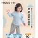 幼歌（YOUGE）嬰幼兒休閑愛心束腳褲兒童外出寬松長(zhǎng)褲寶寶運(yùn)動(dòng)褲子潮 麻灰 100 cm