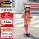 m-cro邁古micro兒童滑板車(chē)5-6-12歲中大童踏板車(chē)滑滑踏板車(chē)滑行溜溜車(chē) 粉色LED輪 建議身高100-160CM