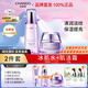 自然堂（CHANDO）水乳套裝緊致抗皺淡化細紋補水保濕凝時官方旗艦店化妝品護膚品 6.【精簡護膚】水+霜（贈大禮包)