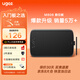 友基（UGEE）數位板 16K壓感 手繪板手寫(xiě)板畫(huà)板手寫(xiě)板連電腦寫(xiě)字板網(wǎng)課手寫(xiě)板繪畫(huà)板電子畫(huà)板 M808