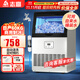 志高制冰機商用制冰機商用大型方塊制冰機大型制冰機接桶裝水奶茶店制冰機商用大容量全自動(dòng)小型制冰機 【新店旺鋪】36冰格I純銅加厚制冷管l產(chǎn)60KG