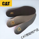 卡特（CAT)男鞋卡特馬丁工裝大黃靴EASE吸汗透氣防臭減震踢不爛鞋墊通 42