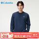 Columbia哥倫比亞衛衣男款25秋冬新品加絨運動(dòng)圓領(lǐng)套頭打底衫AE3505 464XL