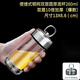 阿布熊迷你便攜雙層玻璃杯男女家用泡茶透明杯子茶水分離帶蓋水杯 雙層無濾網(wǎng) 260ml