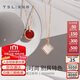 謝瑞麟（TSL）18K金項(xiàng)鏈貝母紅玉髓彩金鉆石鎖骨鏈AG857-AG858 AG857-小圓牌 