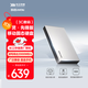 致態(tài)（ZhiTai）長(cháng)江存儲 1TB Type-c USB 3.2 移動(dòng)固態(tài)硬盤(pán)（PSSD）靈·先鋒版 讀速2000MB/s 手機直連
