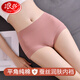 浪莎（LangSha）平角內褲女士棉質(zhì)中腰桑蠶絲襠短褲四角褲無(wú)痕安全褲大碼透氣 裝黑色+灰色+膚色+蝦粉 4條 XL 105-125斤