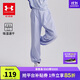 安德瑪（Under Armour）童裝新款舒適速干運動(dòng)褲兒童燈籠褲女大童寬松休閑褲242209091