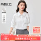 尚都比拉氣質(zhì)通勤風(fēng)襯衫女夏季翻領(lǐng)顯瘦襯衣百搭設計感上裝 米白色  M 