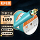 秋葉原（CHOSEAL）七類雙屏蔽網(wǎng)線 CAT7類過(guò)福祿克 萬(wàn)兆電競(jìng)級(jí)網(wǎng)絡(luò)線 工程家裝5G布線箱線 水藍(lán)色305米 QS2620T305