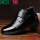 卡帝樂(lè )鱷魚(yú)冬鞋冬季高幫鞋加絨男鞋冬天保暖加厚中年男士棉鞋真皮商務(wù)棉皮鞋 黑色 38