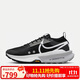 NIKE鞋