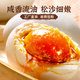 杜智華四川傳統老字號手工腌制鹽蛋咸蛋流沙新鮮咸鴨蛋開(kāi)袋即食非遺包裝 60g*15枚咸鴨蛋