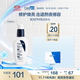 適樂(lè)膚（CeraVe）熬夜修護(hù)PM乳60ml(煙酰胺提亮補(bǔ)水保濕乳液面霜敏感肌男女護(hù)膚品)