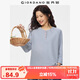 佐丹奴亨利衫女秋季純棉美式亨利領(lǐng)插肩七分袖上衣女13325771