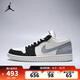 耐克（NIKE）【滔搏運動(dòng)】AIR JORDAN 1 LOW AJ1 男子運動(dòng)鞋 IO2242-101 43