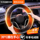 智匯冬季毛絨汽車(chē)方向盤(pán)套暖手加熱保暖防滑防寒汽車(chē)把套大眾豐田本田 灰色毛絨圓形 適用于市面上99%的車(chē)型丨區分圓D