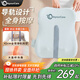 WayourCare腰部按摩器背部按摩儀導軌全背熱敷按摩墊車(chē)載護腰部靠墊送父母禮物