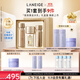 蘭芝（LANEIGE）新款致美緊顏煥彩三重凝萃水乳套盒抗皺保濕修護生日禮物送女友