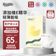 柔丫蠶絲柔紙尿褲全包臀一體式環(huán)腰褲超薄透氣嬰幼兒夜用尿不濕寶寶褲 紙尿褲XL碼50片【12-17kg】